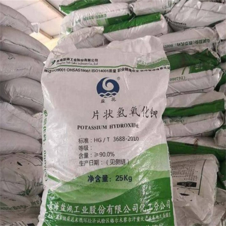 超导体在聚变中的应用